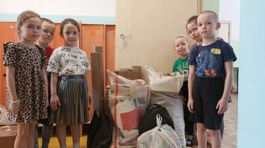 Акция по сбору макулатуры ко Дню Земли Акция по сбору макулатуры ко Дню Земли.