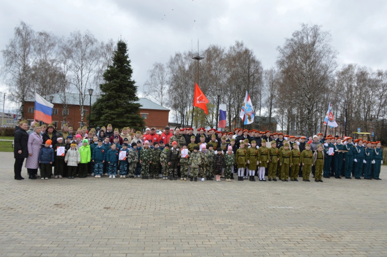 Смотр строя и песни "Салют, Победа!" Смотр строя и песни "Салют, Победа!".